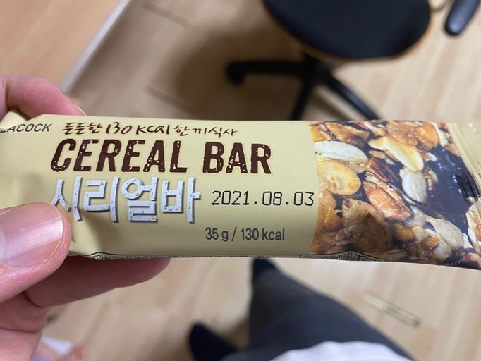 Sample 5